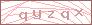 code
